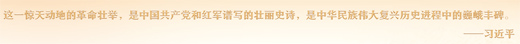 精选舒适连贯的体验，让您沉浸其中，乐在其中。内容，亿万28jiemumu与你一同发现更多精彩。 - 亿万28jiemumu